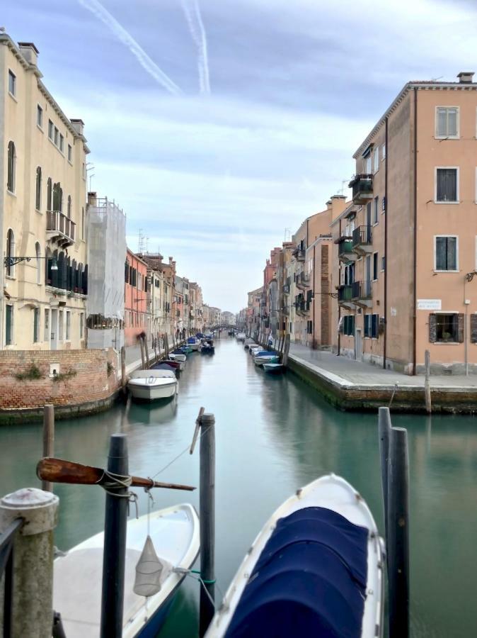 Cadillac Appartement Venise